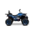 Pojazd akumulatorowy QUAD GIGANT Blue Toyz by Caretero 4 mocne silniki 45 W, oświetlenie LED, pilot